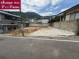 八幡東区帆柱2丁目