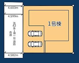 小倉南区下貫