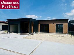 直方市感田平屋分譲住宅(3号地)