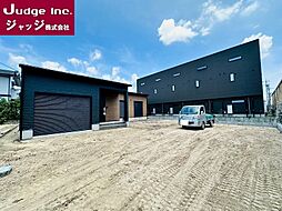 直方市感田平屋分譲住宅（3号地）