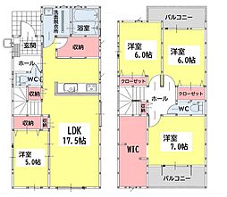 小倉北区片野新町2丁目1期