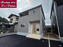 八幡西区永犬丸西町第2