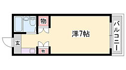 花影中村コーポ