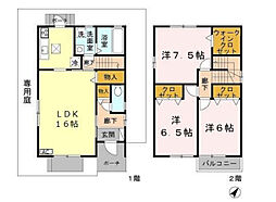 柚垣様戸建II　A棟
