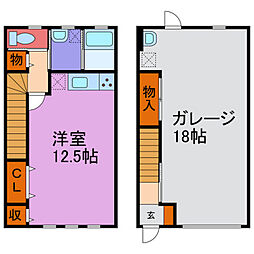 GARAXIA福崎