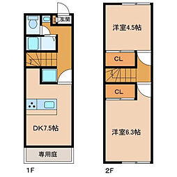 OA FLAT飯田