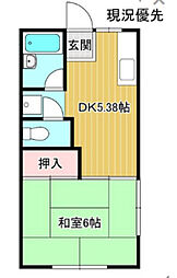 コーポ益三