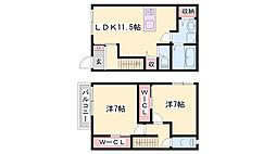 若宮テラスハウス