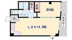 三木グリーンハイツ
