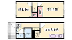 ハイツコスモス