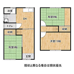 たつの市龍野町貸家