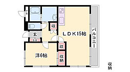 グリーンコスモ田井