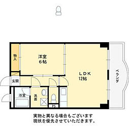 ダイヤマンション
