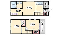 御立中貸屋