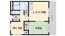 グリーンコスモ田井