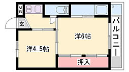 ビレッジハウス沢野本