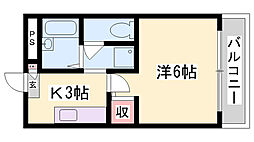 ハーブ辻井