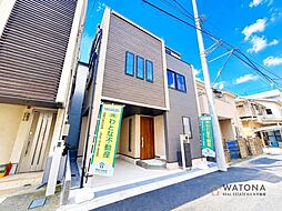 蕨市南町2丁目　新築戸建