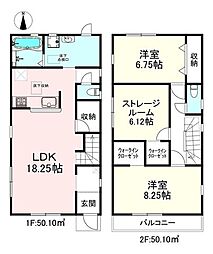 北落合4丁目　新築戸建