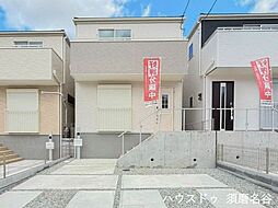 北落合4丁目　新築戸建