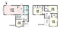 白川台6丁目　新築戸建
