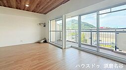 サンヴェール須磨妙法寺
