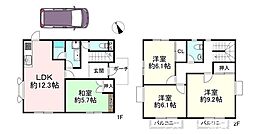 東白川台4丁目　中古戸建