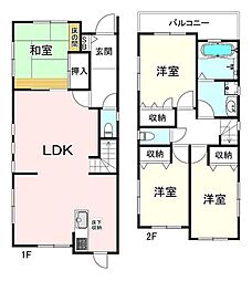 高倉台1丁目　中古戸建