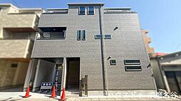 青葉町一丁目　新築戸建