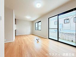 東白川台4丁目　中古戸建