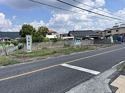書写 売土地