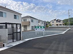 花田町小川 売土地 1号地