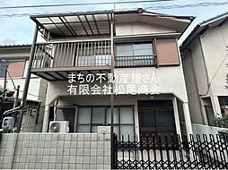 北平野南の町 中古戸建