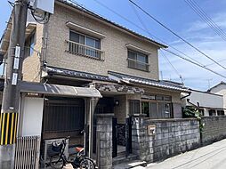 野里月丘町 中古戸建