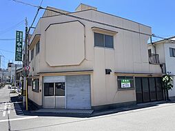 若菜町1丁目 店舗兼住居