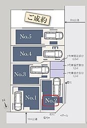 戸田市喜沢115 全6棟 2号棟