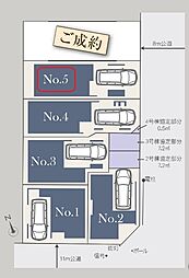 戸田市喜沢115　全6棟　5号棟