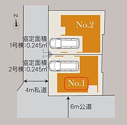 川口市南鳩ヶ谷714 全2棟 1号棟