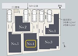 川口市飯塚409　4号棟