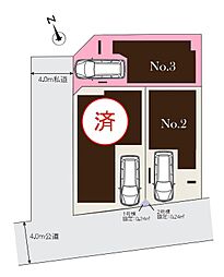 朝霞市三原　全3棟3号棟