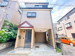 足立区本木2丁目　中古戸建