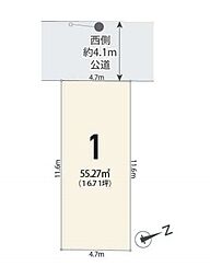 蕨市南町311　全1棟