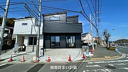 藤沢市大庭6期／B棟