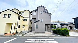 茅ヶ崎市西久保／中古戸建