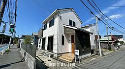 藤沢市辻堂元町4丁目／中古戸建