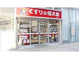 ガレリアグランデ