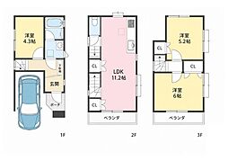 東京都江戸川区北葛西5丁目戸建て