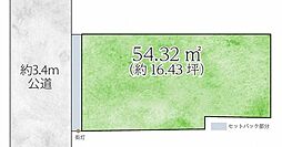 墨田エリア/住宅建築用地条件なし売地建築プランあります