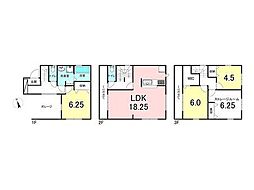18超えの広々LDK 駅9分に登場します