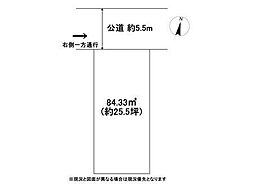江戸川区東小岩５丁目